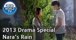 Nara's Rain | 비의 나라 [2013 Drama Special / 2013.10.18]