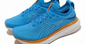 Asics 慢跑鞋 GEL-Nimbus 25 2E 寬楦 藍 橘 緩震 男鞋 亞瑟膠 運動鞋 亞瑟士 1011B625400 | 慢跑鞋 | Yahoo奇摩購物中心