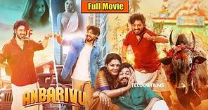 Hiphop Tamizha Shivani Rajashekar & Kashmira Pardeshi's Telugu Action Full Movie HD | 90 ml movies
