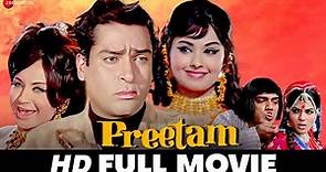 प्रीतम Preetam (1971) - Full Movie | Shammi Kapoor, Leena Chandavarkar, Vinod Khanna, Helen, Mehmood