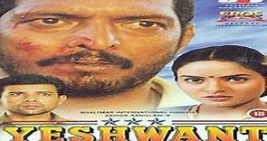 Yeshwant 1997 Full Movie | Nana Patekar, Madhoo Shah | Superhit Bollywood Action Movie