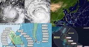 2022颱風季---衛星兼強烈颱風精彩回顧