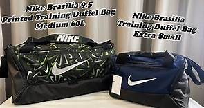 Nike Brasilia 9.5 Training Duffel Bag (Medium & Extra Small) Unboxing