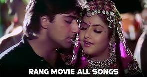 Rang - Full Album | 90's Romantic Songs | Divya Bharti | Alka, Udit | Evergreen Bollywood Hit