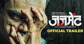 Judgement Official Trailer | Tejashree Pradhan, Mangesh Desai | 24th May 2019