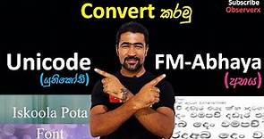 How to Convert Unicode to FM Abhaya Font (Sinhala)
