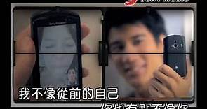 王力宏 依然愛你 (Official Video Karaoke)