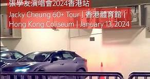 張學友演唱會2024香港站 | Jacky Cheung 60+ Tour | 香港體育館 | Hong Kong Coliseum | January 13, 2024