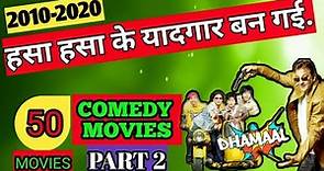 Top 50 Bollywood Comedy Movies of All Time (HINDI) | Best Comedy Films Ever 2000 To 2020