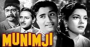 Munimji Full Movie | Dev Anand Old Hindi Movie | Nalini Jaywant | Old Hindi Classic Movie