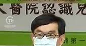 台灣出現疫情反彈 今年累計逾9千人染疫去世