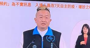 參選市長 吳炳輝：遇最強里長被問 能不能拿回保證金 | 聯合新聞網