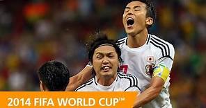 World Cup Team Profile: JAPAN