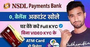 nsdl payment bank account opening online 2022 - How to open nsdl payment bank