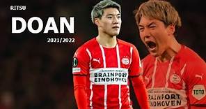 Ritsu Doan 堂安律 ►Technical Elegance ● 2021/2022 ● PSV Eindhoven ᴴᴰ