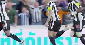 Kieran Trippier's sensational free-kick against City