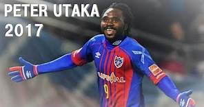 ピーター・ウタカ 2017 プレイ集 / Peter Utaka -Overall 2017 FC Tokyo