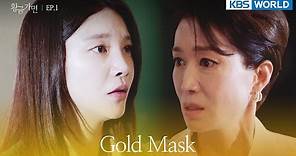 [ENG / CHN] Gold Mask | 황금 가면 EP.1 | KBS WORLD TV 220530