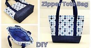 Diy Zipper Tote Bag Tutorial | Tote Bag With Zipper Sewing Tutorial