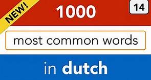 All Dutch words you need to know when visiting Amsterdam!