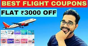 How to Get Flight Coupon/Promo Code | Latest Easemytrip Coupon Code 2021 | Flight Coupons