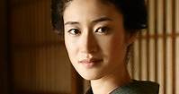 Koyuki (Japanese Actress) ~ Bio Wiki | Photos | Videos