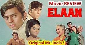 ELAAN Movie Review (1971) | Sci-Fi thriller | Vinod Mehra, Rekha, Vinod Khanna, Madan Puri | Netflix