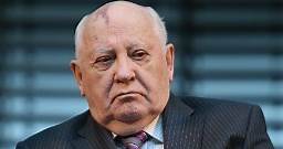 Así fue Mijaíl Gorbachov, el último líder de la Unión Soviética | Video