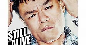 [Rom/Han Lyrics] JYP | Park Jin Young (박진영) - 살아있네 (Still Alive) [Digital Single]