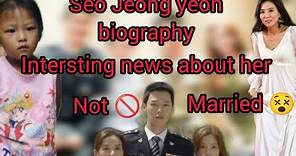 Seo Jeong yeon 😻 biography 🤔Still not get married 😱No interest in marriage? #korean #chinese #drama