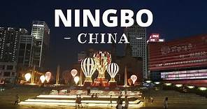 The City of NINGBO & Lake HANGZHOU - China - Travel Video