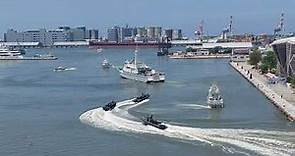 海洋委員會海巡署112年度 海安11號演習