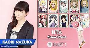 Nazuka Kaori | Kaori Nazuka Anime Voice Actress | 名塚 佳織 | Part 1