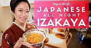 Day in the Life of a Japanese All-Night Izakaya Restaurant Worker