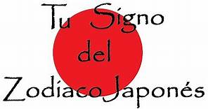tu signo del zodiaco japones / canal rayo solar