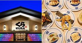 全球最大「藏壽司旗艦店」在高雄！設計鬼才操刀，限定「千本、射擊遊戲、菜單」讓你一秒到日本