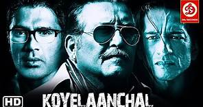 Koyelaanchal- Superhit Hindi Bollywood Action Movie | Vinod Khanna | Sunil Shetty | Vipinno Film