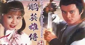 The Legend of the Condor Heroes (tribute to Barbara Yung & Felix Wong)