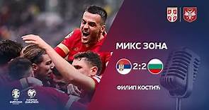 Filip Kostić | Srbija je na EURO 2024! (19. 11. 2023.)