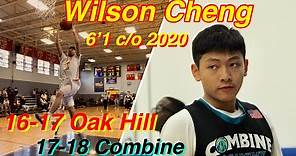鄭文傑(Wilson Cheng) 6'1 c/o 2020｜【雷達之下】首位在橡樹山高中打球的台灣小子? - 籃球 | 運動視界 Sports Vision