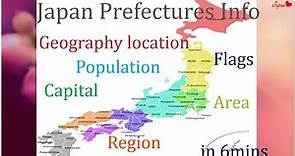 Japan prefecture information | All about Japanen Prefecture | Japanese Prefectures | Japan Geography