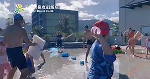 台東禾風新棧度假飯店 - 今天真的是好熱好熱 但是也能玩水玩得好開心 #星空廣場...