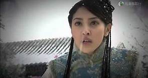 鍾嘉欣 Linda Chung - 一顆不變的心 Everlasting Heart (TVB 台慶劇 "張保仔" 插曲)
