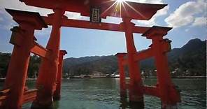 [美しき日本] 広島 厳島神社