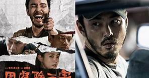 黃精甫首部執導台灣電影《周處除三害》  即成阮經天「巔瘋」之作