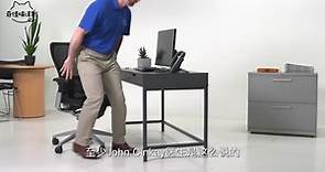 怎么调整电脑桌椅，才符合人体工程学？