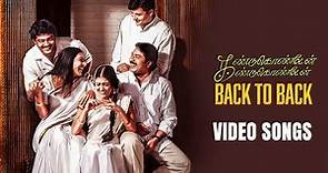 Kandukondain Kandukondain Back to Back Video Songs | Ajith | Tabu | Aishwarya Rai | AR Rahman