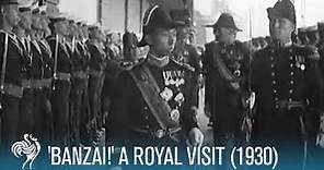 Japanese Prince Visits British Royal Family: 'Banzai!' (1930) | British Pathé