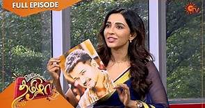 Vanakkam Tamizha With Actress Parvati Nair | Full Show | 30 Aug 2021 | Sun TV