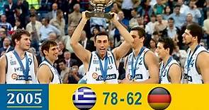 🏀 Ελλάδα - Γερμανία: 78-62 (Highlights) | Τελικός Eurobasket 2005